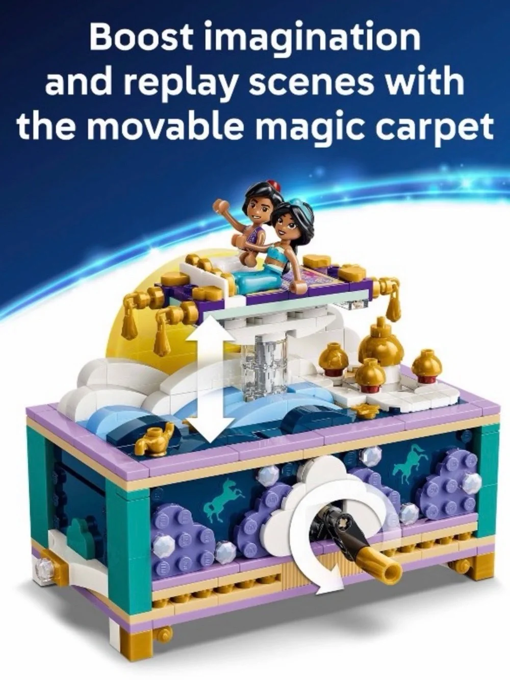 Disney imaginative play